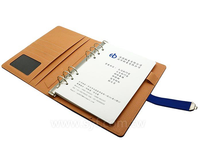 經典拼接工商日誌