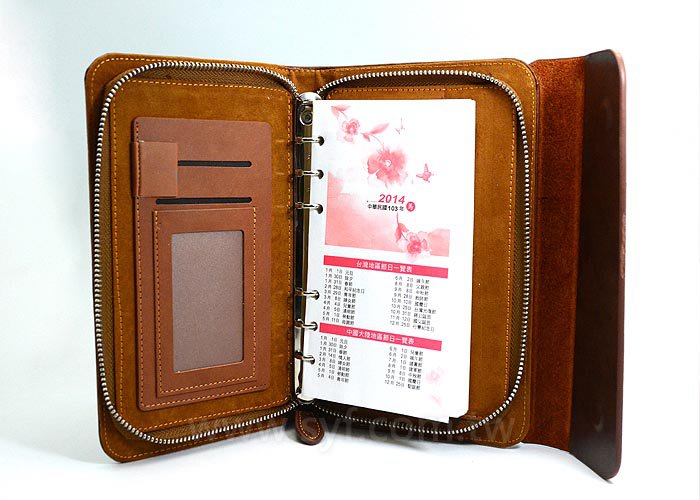 仿舊皮紋工商日誌-三折式拉鍊包活頁筆記本-可訂製內頁及客製化加印LOGO-廈門大學