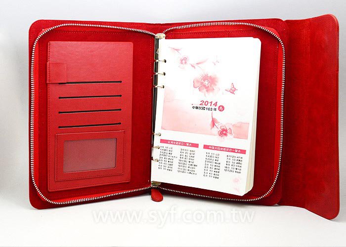 亮彩皮紋工商日誌-三折式拉鍊包活頁筆記本-客製化LOGO