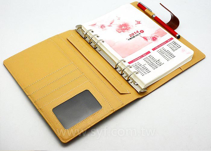 尊爵品味工商日誌-插扣式活頁筆記本-客製化LOGO