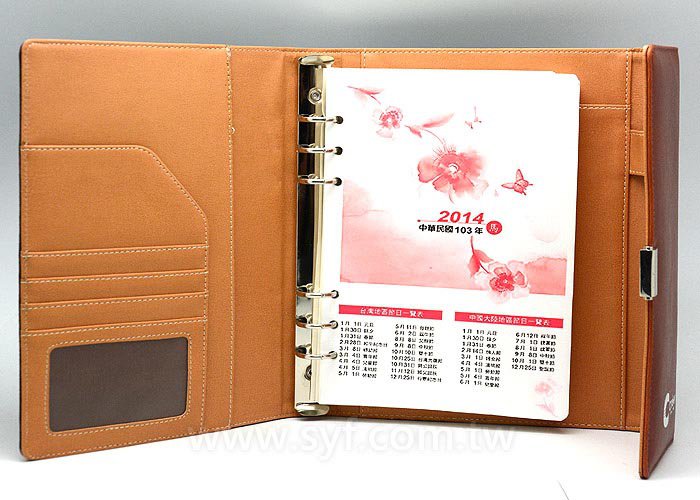 時尚編織紋工商日誌-磁扣式活頁筆記本-客製化LOGO