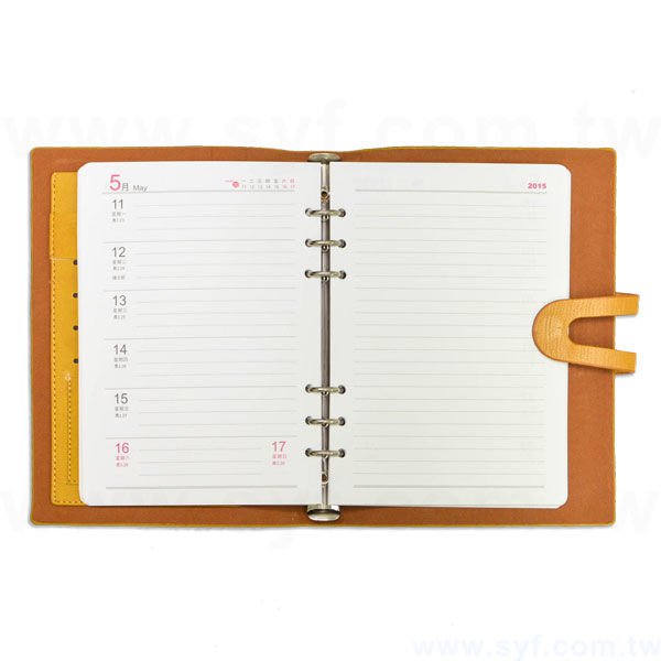 現代木紋工商日誌-包扣式活頁筆記本-可訂製內頁及客製化加印LOGO