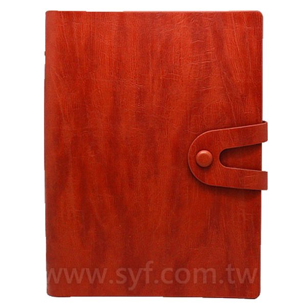 現代木紋工商日誌-包扣式活頁筆記本-可訂製內頁及客製化加印LOGO