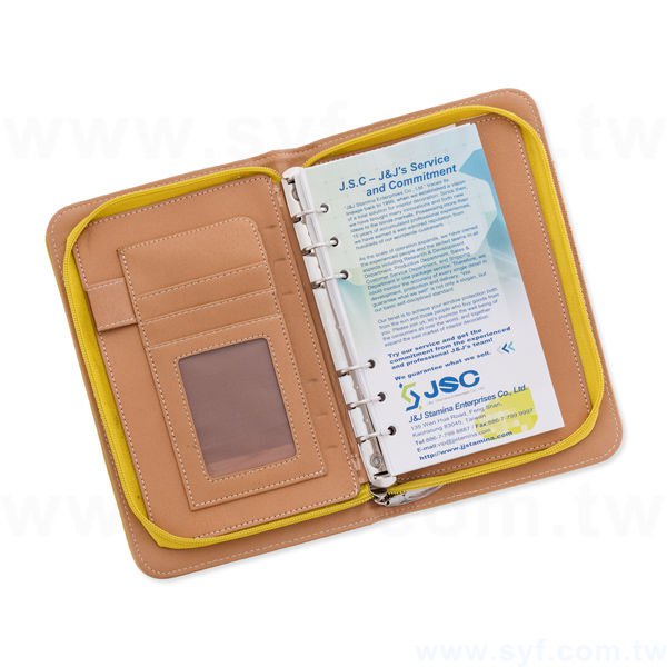 時尚優雅工商日誌-拉鍊包活頁筆記本-可訂製內頁及客製化加印LOGO