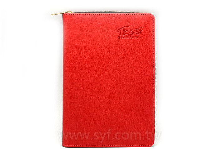 時尚優雅工商日誌-拉鍊包活頁筆記本-可訂製內頁及客製化加印LOGO