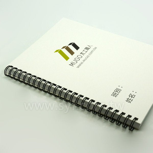 環裝筆記本