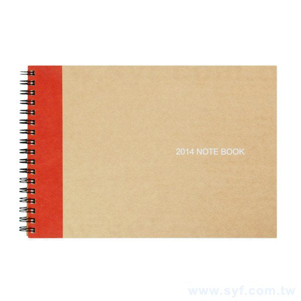 環裝筆記本