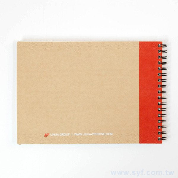 環裝筆記本