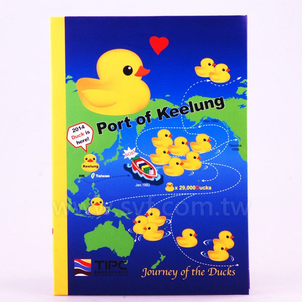 軟皮精裝筆記本