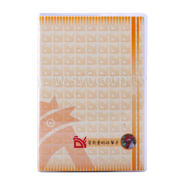 個性創意筆記本-50K透明PVC皮彩色精裝記事本-客製化LOGO