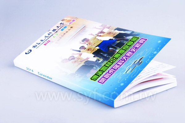 筆記本/記事-國立虎尾科技大學