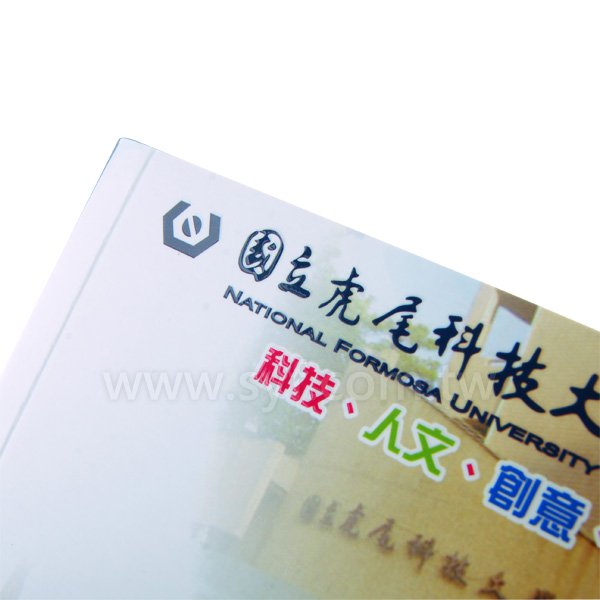 筆記本/記事-國立虎尾科技大學