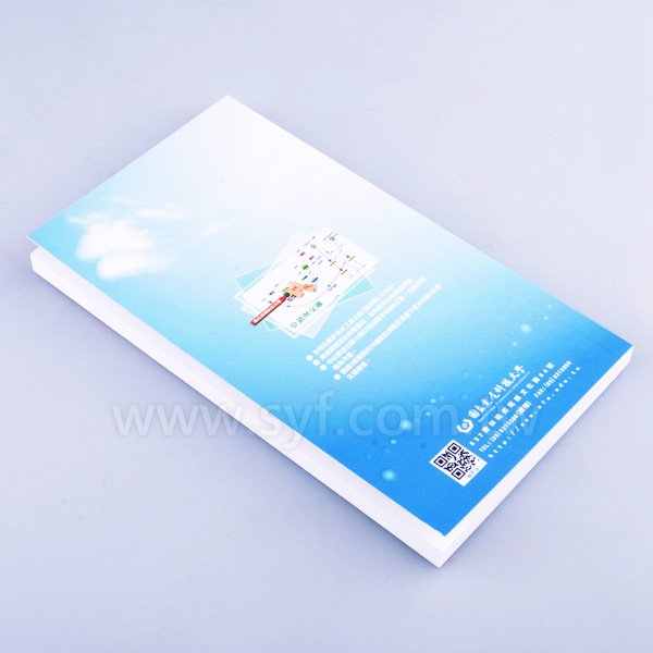 筆記本/記事-國立虎尾科技大學