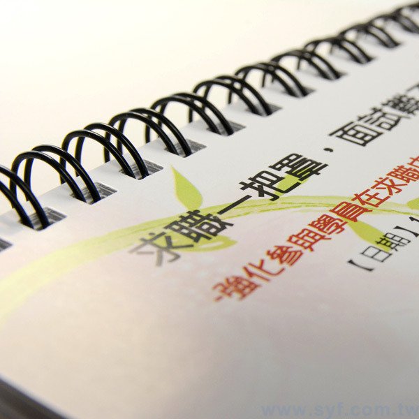 創意個性環裝筆記本-上翻式線圈記事本-可訂製內頁及客製化加印LOGO-機關活動