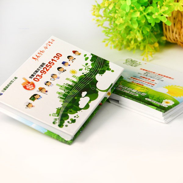 三合一精裝便利貼