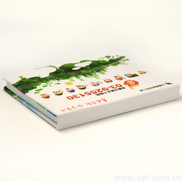 三合一精裝便利貼