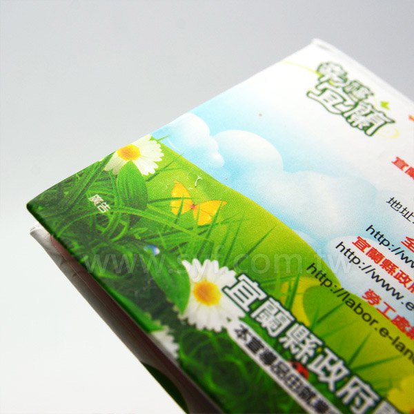 三合一精裝便利貼