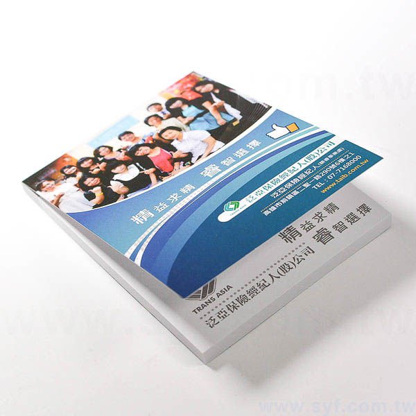 封卡便條紙-內頁50張單面單色印刷-封面單面彩色印刷上亮膜