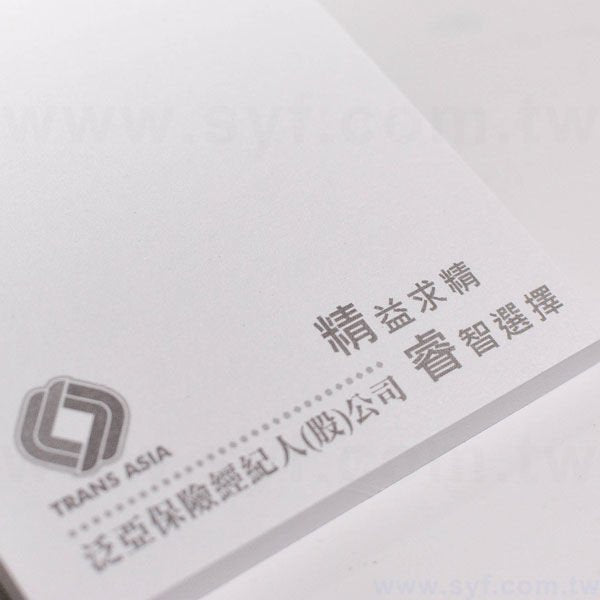封卡便條紙-內頁50張單面單色印刷-封面單面彩色印刷上亮膜