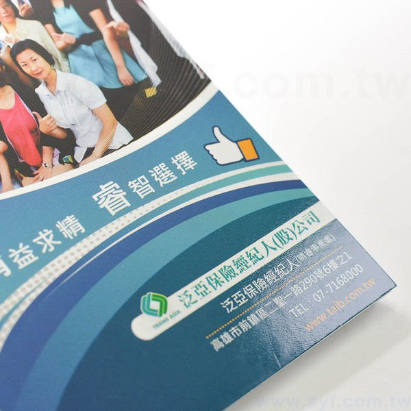 封卡便條紙-內頁50張單面單色印刷-封面單面彩色印刷上亮膜