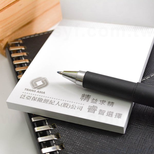 封卡便條紙-內頁50張單面單色印刷-封面單面彩色印刷上亮膜