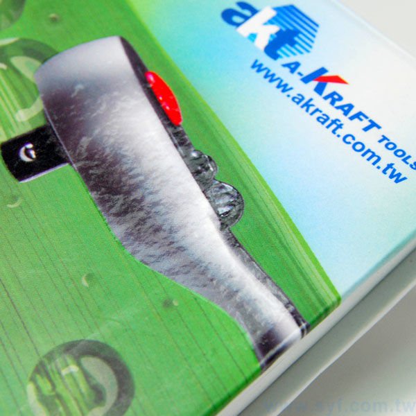 長形封卡便利貼-三合一N次貼單色印刷-封面單面彩色上霧膜加局部光