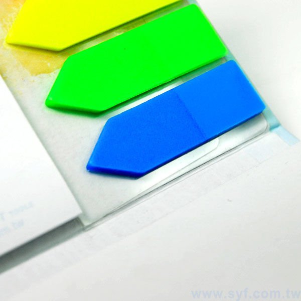 長形封卡便利貼-三合一N次貼單色印刷-封面單面彩色上霧膜加局部光