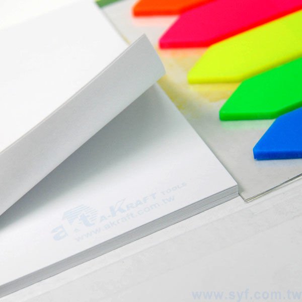 長形封卡便利貼-三合一N次貼單色印刷-封面單面彩色上霧膜加局部光