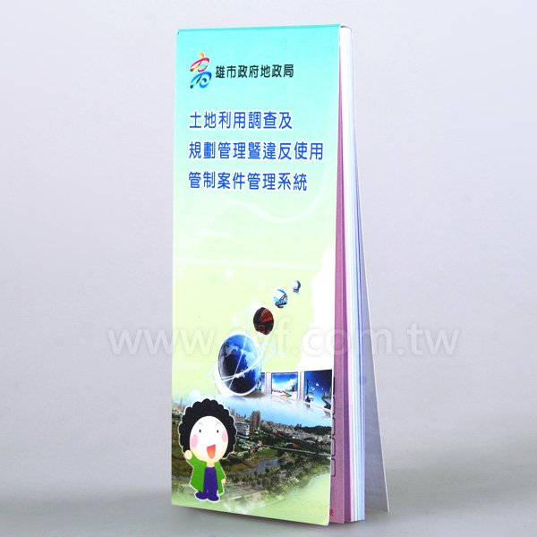 方形便條紙-封面彩色印刷上亮膜-50張內頁彩色印刷便條紙