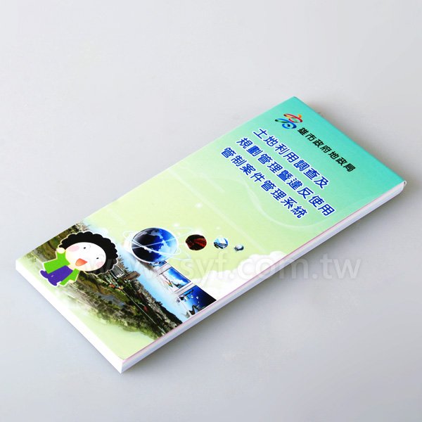 方形便條紙-封面彩色印刷上亮膜-50張內頁彩色印刷便條紙