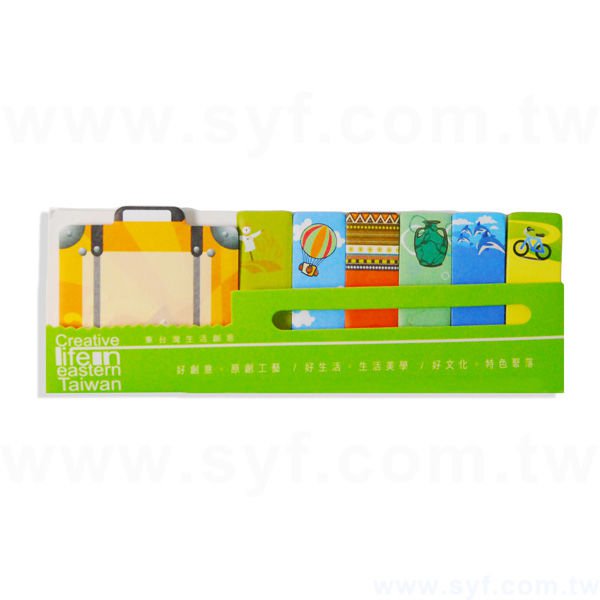 造型封卡便利貼-N次貼內頁可印刷-封面單面彩色上霧膜-斬造型