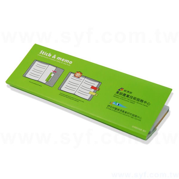 造型封卡便利貼-N次貼內頁可印刷-封面單面彩色上霧膜-斬造型