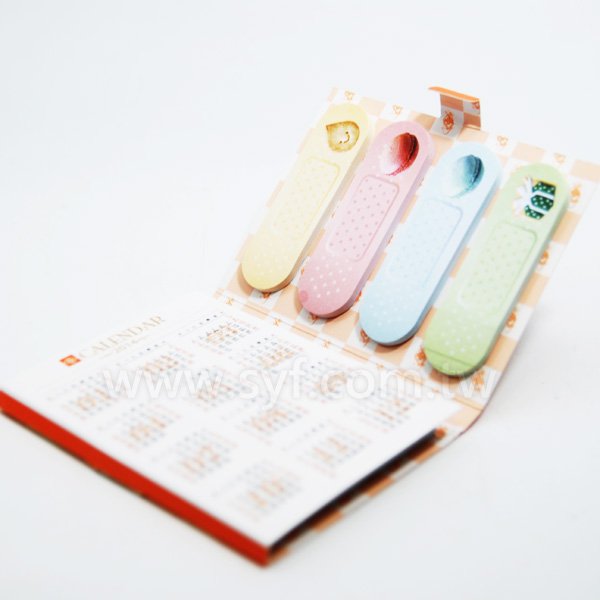 三合一三折式封面款便利貼-封面彩印(亮膜)-內頁彩印