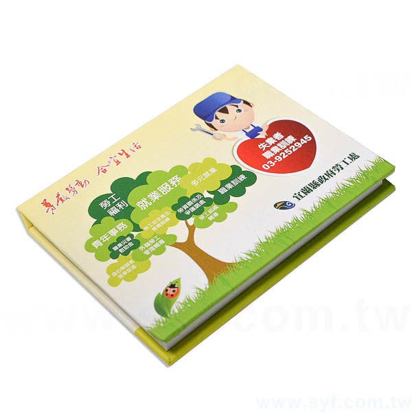 硬殼封面便利貼-三合一N次貼可印刷-封面單面彩色上霧膜