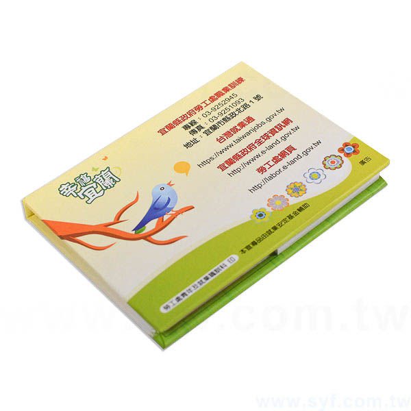 硬殼封面便利貼-三合一N次貼可印刷-封面單面彩色上霧膜