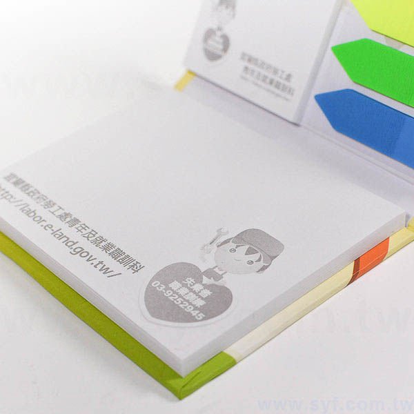 硬殼封面便利貼-三合一N次貼可印刷-封面單面彩色上霧膜