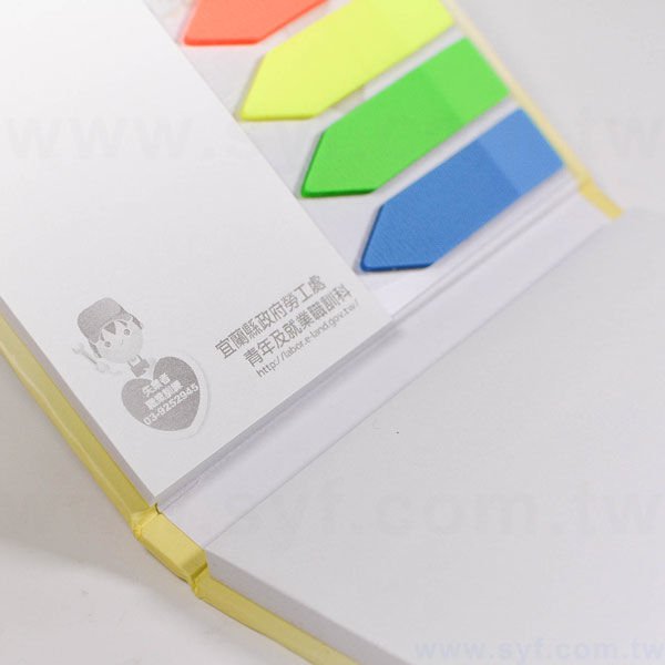 硬殼封面便利貼-三合一N次貼可印刷-封面單面彩色上霧膜