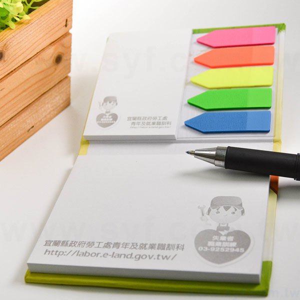 硬殼封面便利貼-三合一N次貼可印刷-封面單面彩色上霧膜