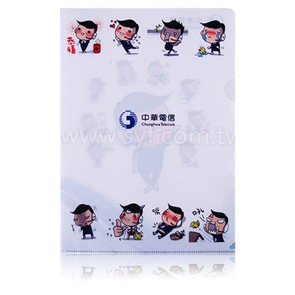 A4單層L夾彩色印刷全白墨