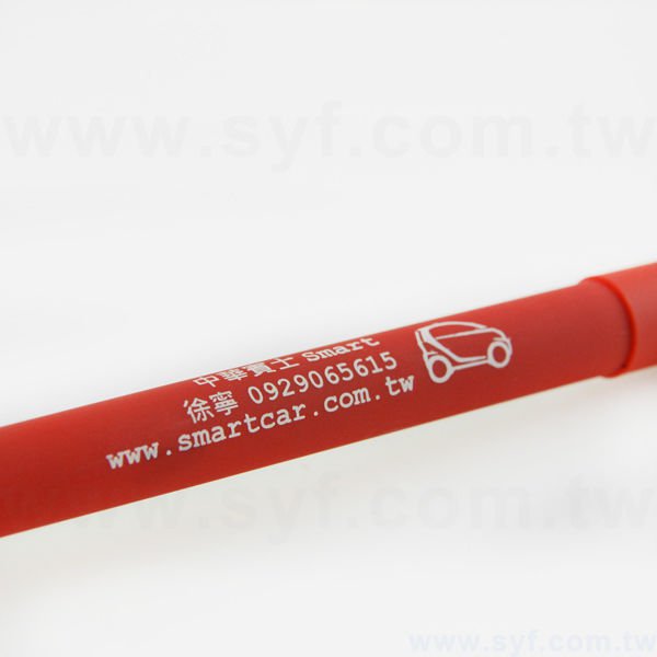 廣告筆-環保禮品原子筆