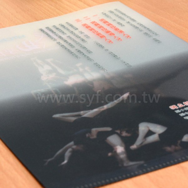 A4單層L夾彩色印刷全白墨-磨砂材質L型資料夾