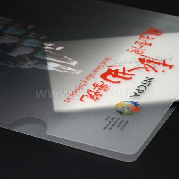 A4單層L夾彩色印刷全白墨-磨砂材質L型資料夾