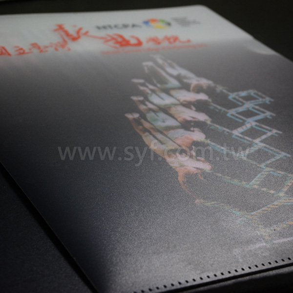 A4單層L夾彩色印刷全白墨-磨砂材質L型資料夾