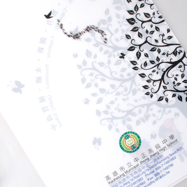 A4單層L夾彩色印刷全白墨-PP材質L型資料夾