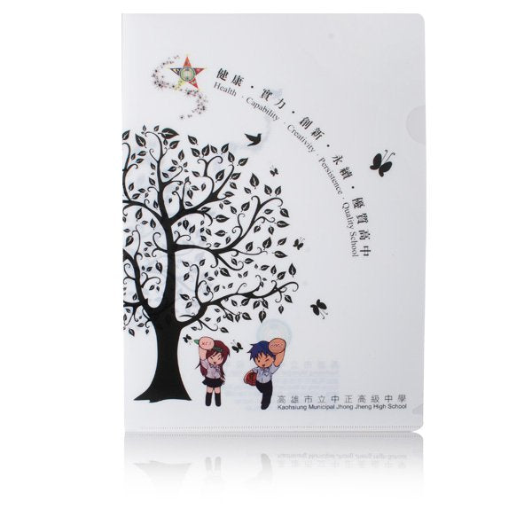 A4單層L夾彩色印刷全白墨-PP材質L型資料夾