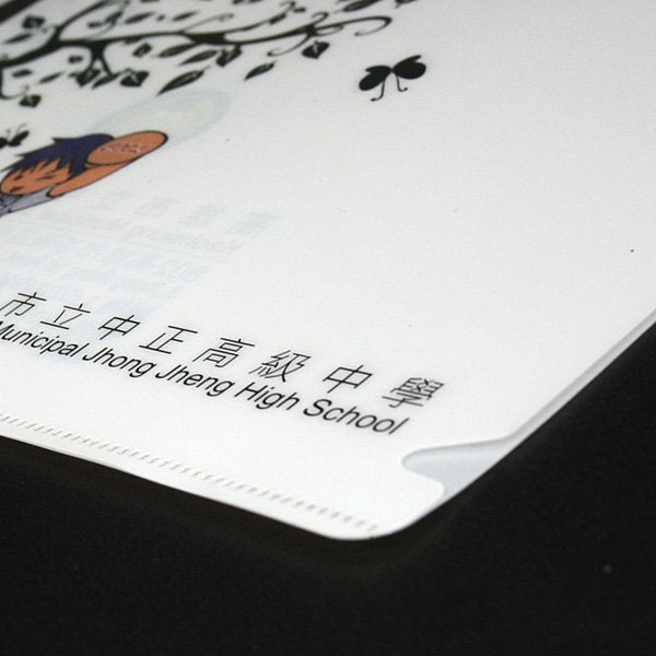 A4單層L夾彩色印刷全白墨-PP材質L型資料夾