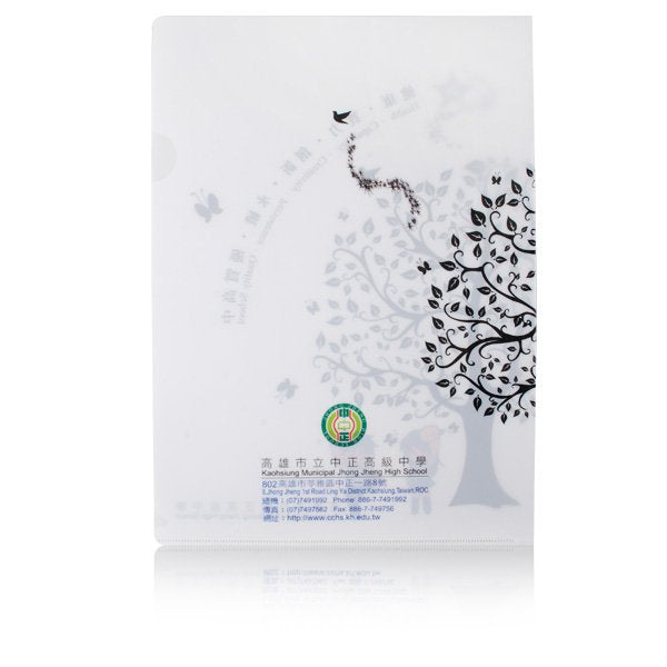 A4單層L夾彩色印刷全白墨-PP材質L型資料夾