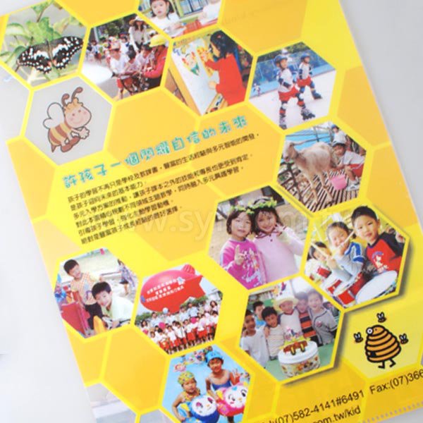 A4單層L夾-加名片袋局部白墨