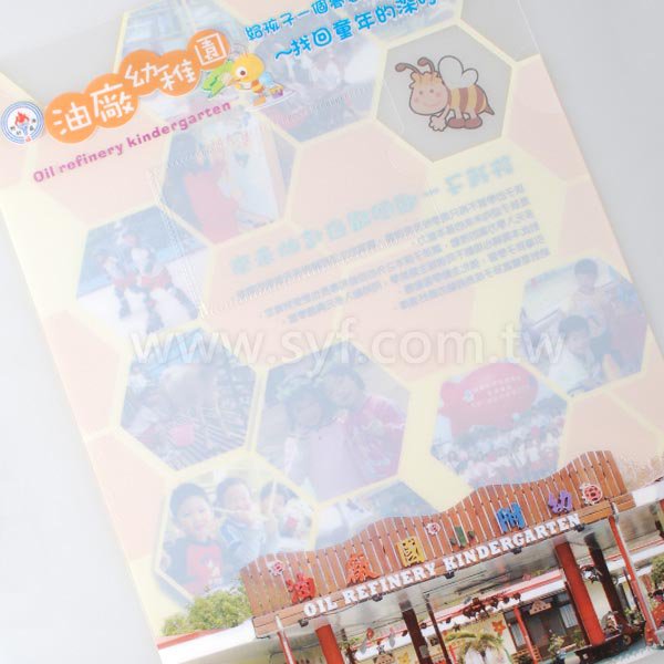 A4單層L夾-加名片袋局部白墨