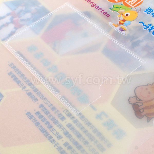 A4單層L夾-加名片袋局部白墨